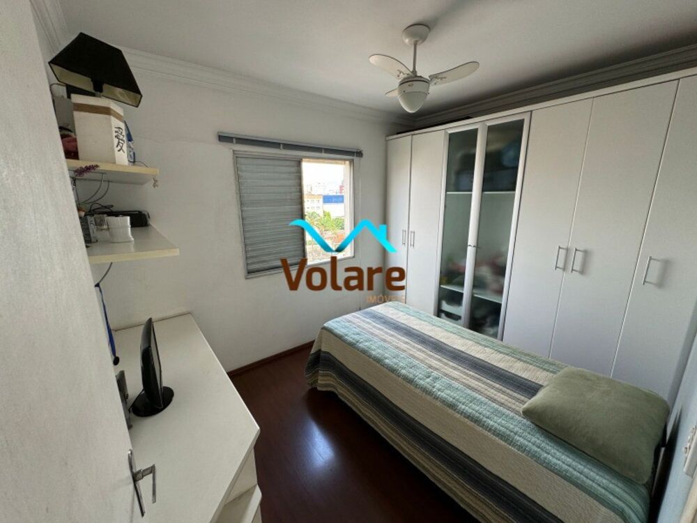 Apartamento, 4 quartos, 200 m² - Foto 4