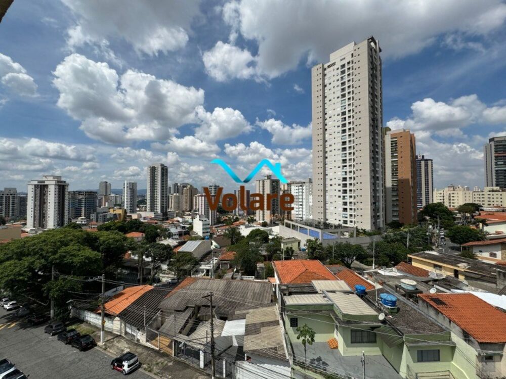 Apartamento, 4 quartos, 200 m² - Foto 1
