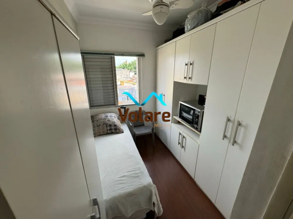 Apartamento, 4 quartos, 200 m² - Foto 6