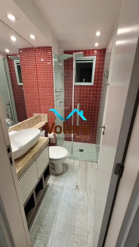 Apartamento, 2 quartos, 57 m² - Foto 29