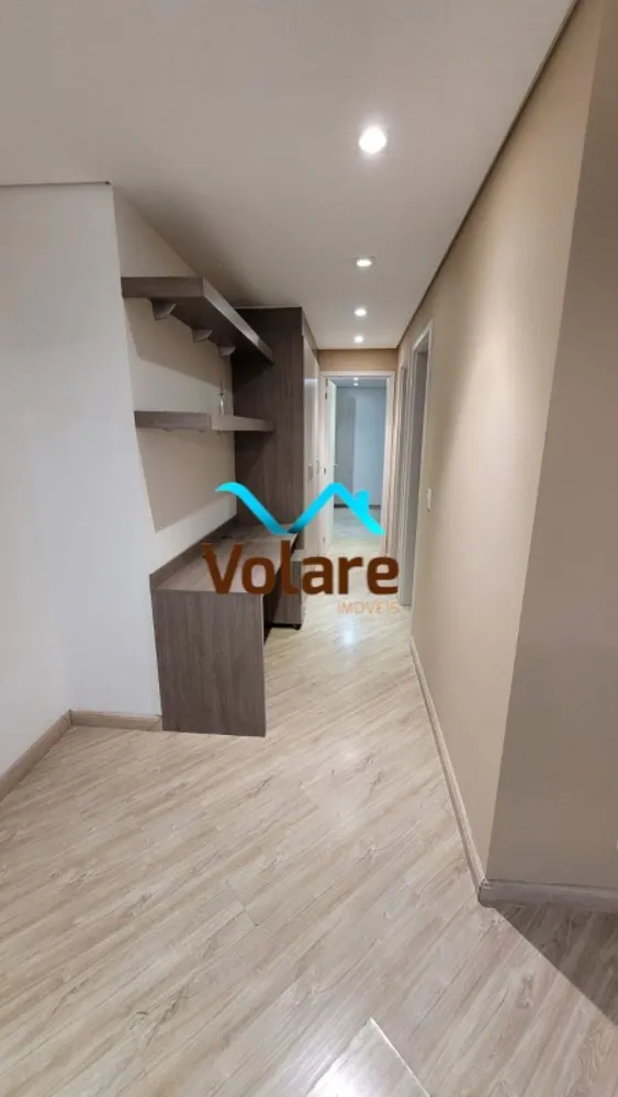 Apartamento, 2 quartos, 57 m² - Foto 30