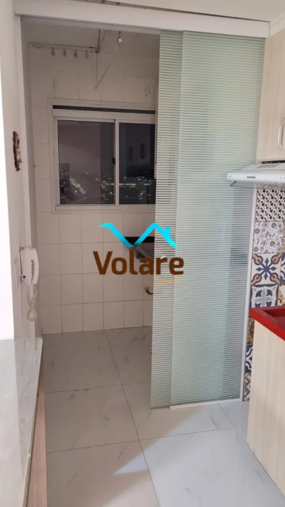 Apartamento, 2 quartos, 57 m² - Foto 29