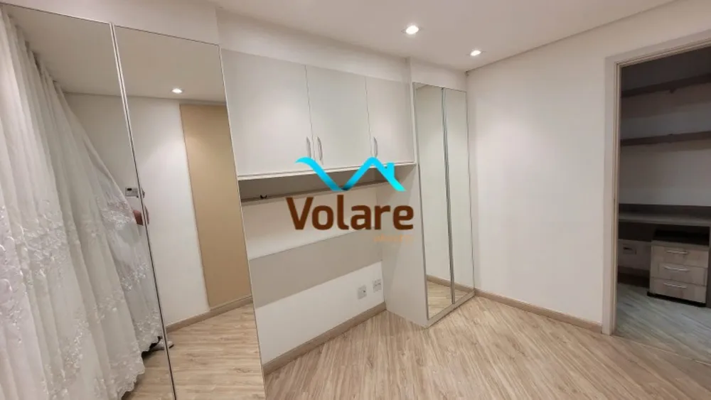 Apartamento, 2 quartos, 57 m² - Foto 34