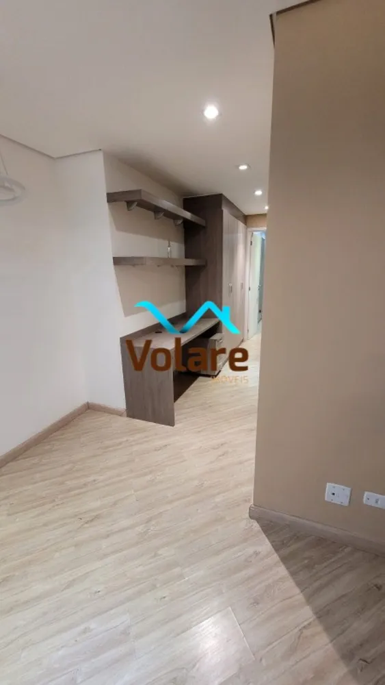 Apartamento, 2 quartos, 57 m² - Foto 32