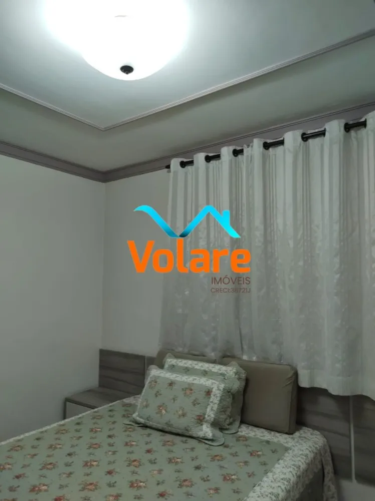 Apartamento, 2 quartos, 78 m² - Foto 1