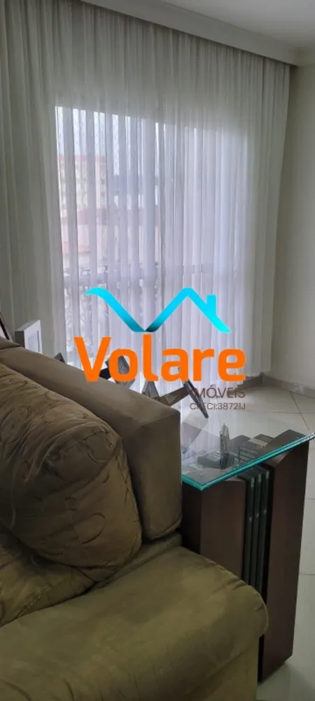 Apartamento, 2 quartos, 78 m² - Foto 3