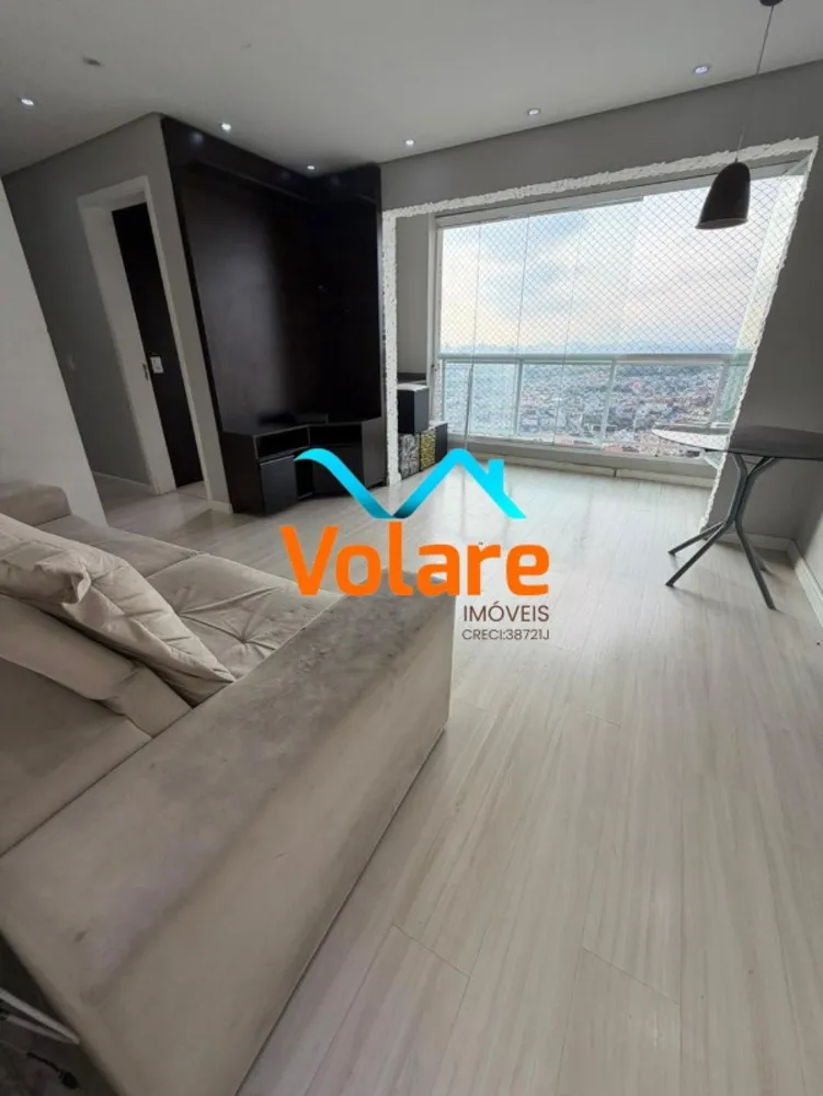 Apartamento, 2 quartos, 54 m² - Foto 1