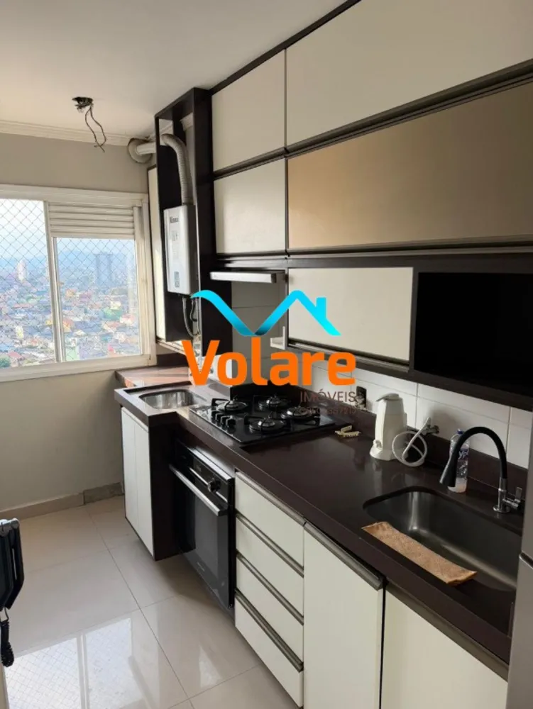 Apartamento, 2 quartos, 54 m² - Foto 1