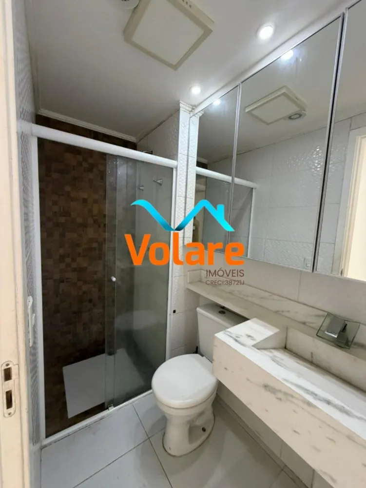 Apartamento, 2 quartos, 54 m² - Foto 3