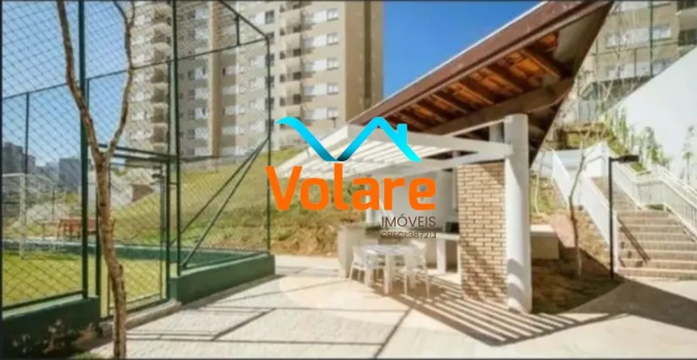 Apartamento, 2 quartos, 73 m² - Foto 1