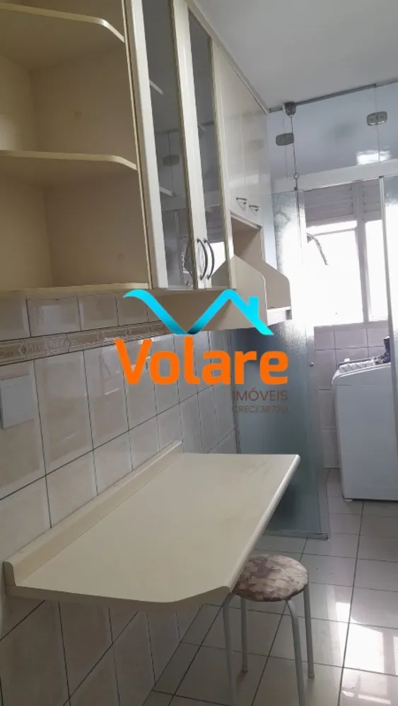 Apartamento, 3 quartos, 64 m² - Foto 5