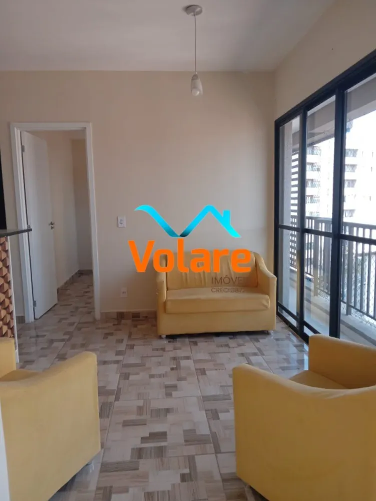 Apartamento, 1 quarto, 39 m² - Foto 1