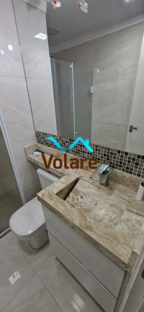 Apartamento, 2 quartos, 48 m² - Foto 12