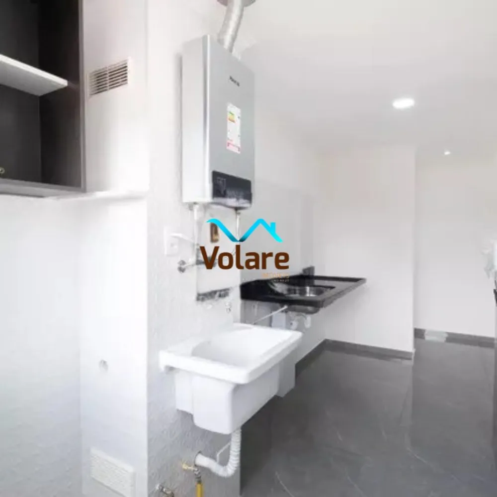 Apartamento, 2 quartos, 50 m² - Foto 1