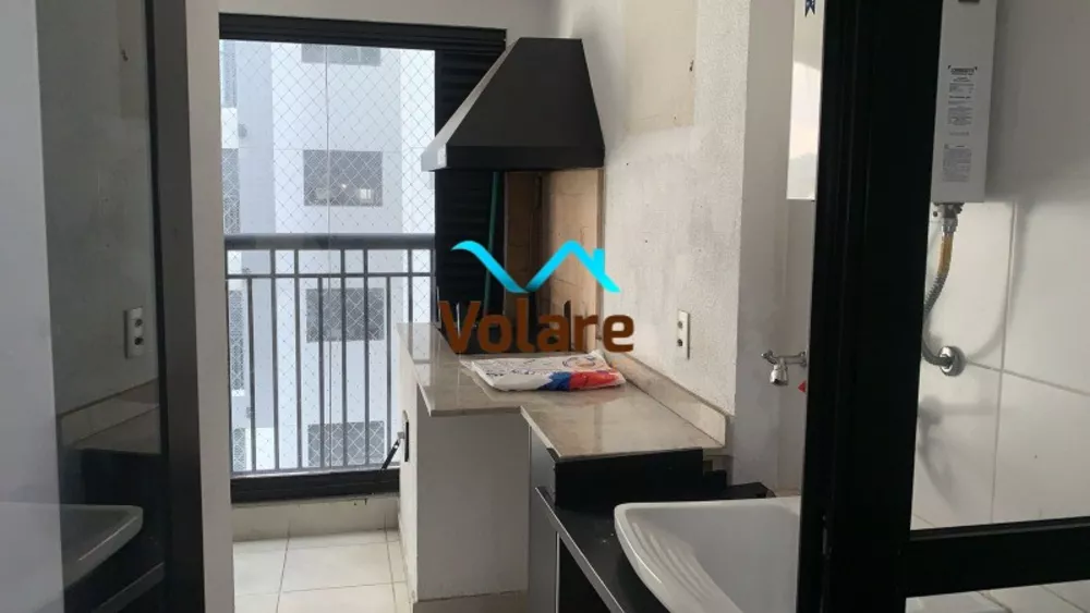 Apartamento para alugar com 2 quartos, 61m² - Foto 2