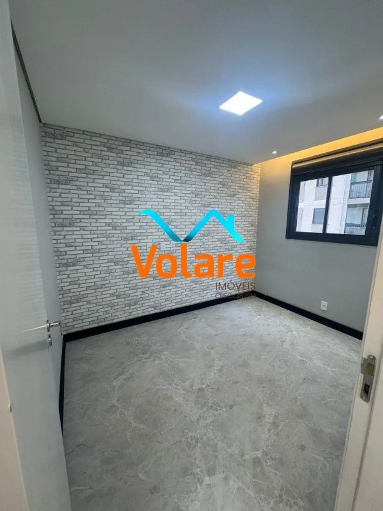 Apartamento, 2 quartos, 58 m² - Foto 3
