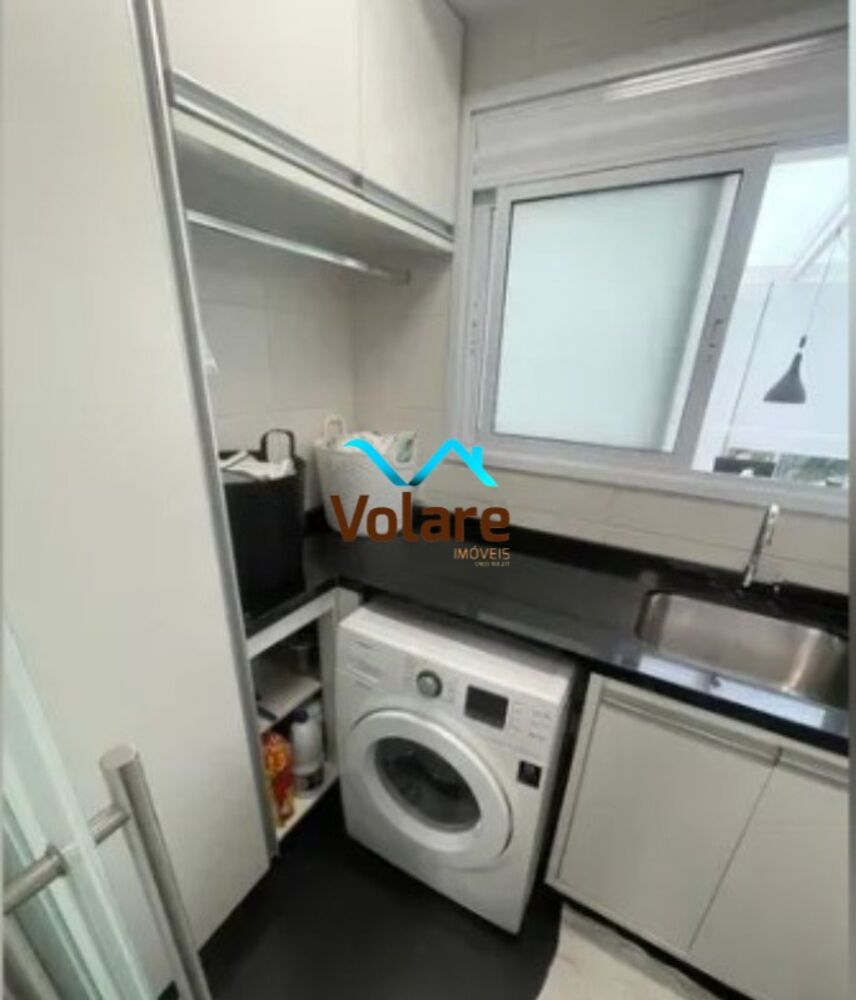 Apartamento, 2 quartos, 150 m² - Foto 1