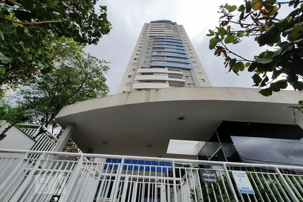 Apartamento, 2 quartos, 54 m² - Foto 12