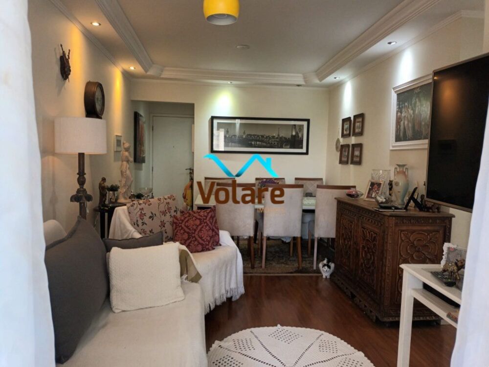 Apartamento, 2 quartos, 75 m² - Foto 2