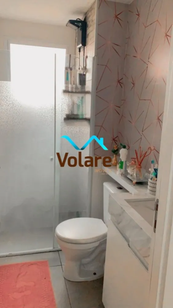 Apartamento, 2 quartos, 49 m² - Foto 1