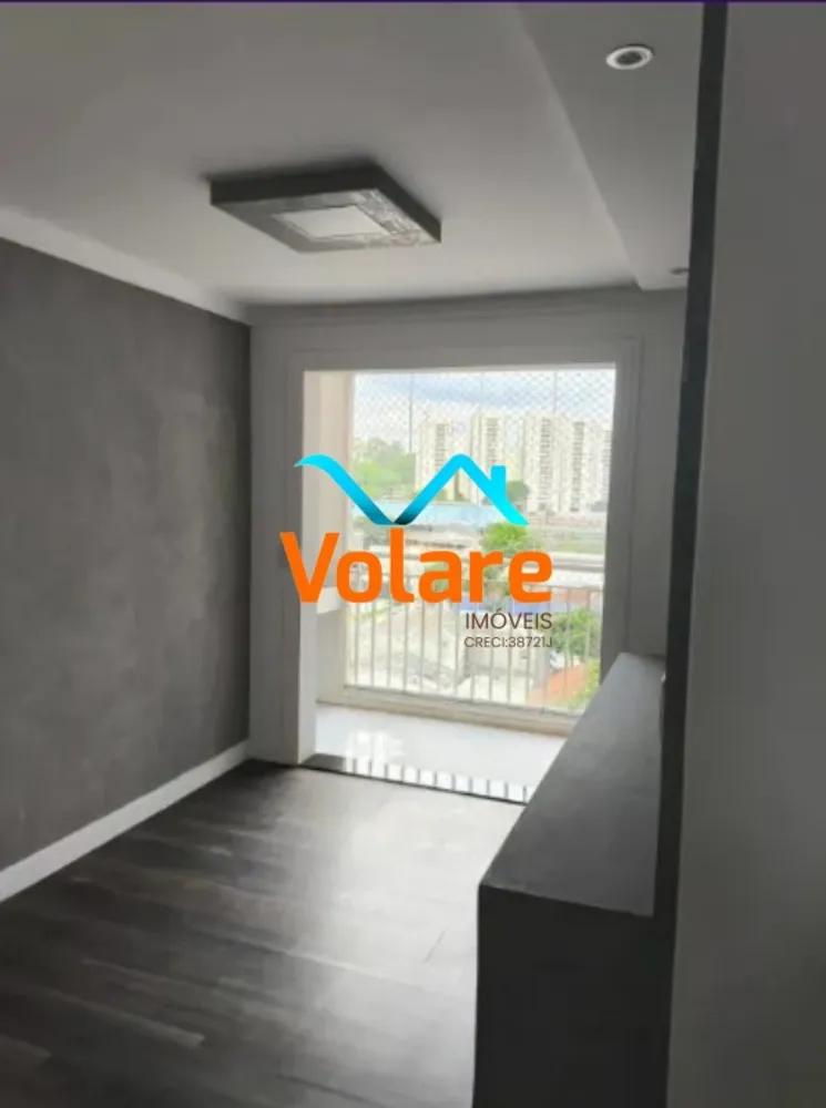 Apartamento, 2 quartos, 60 m² - Foto 4
