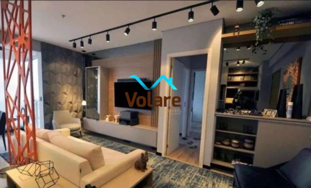 Apartamento, 2 quartos, 65 m² - Foto 1