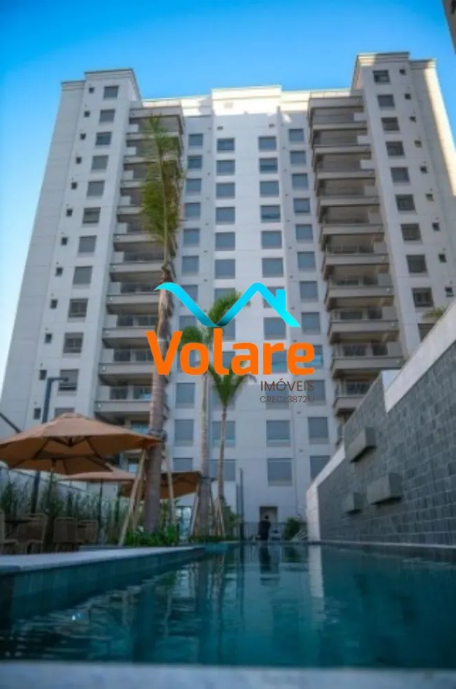 Apartamento, 2 quartos, 79 m² - Foto 12