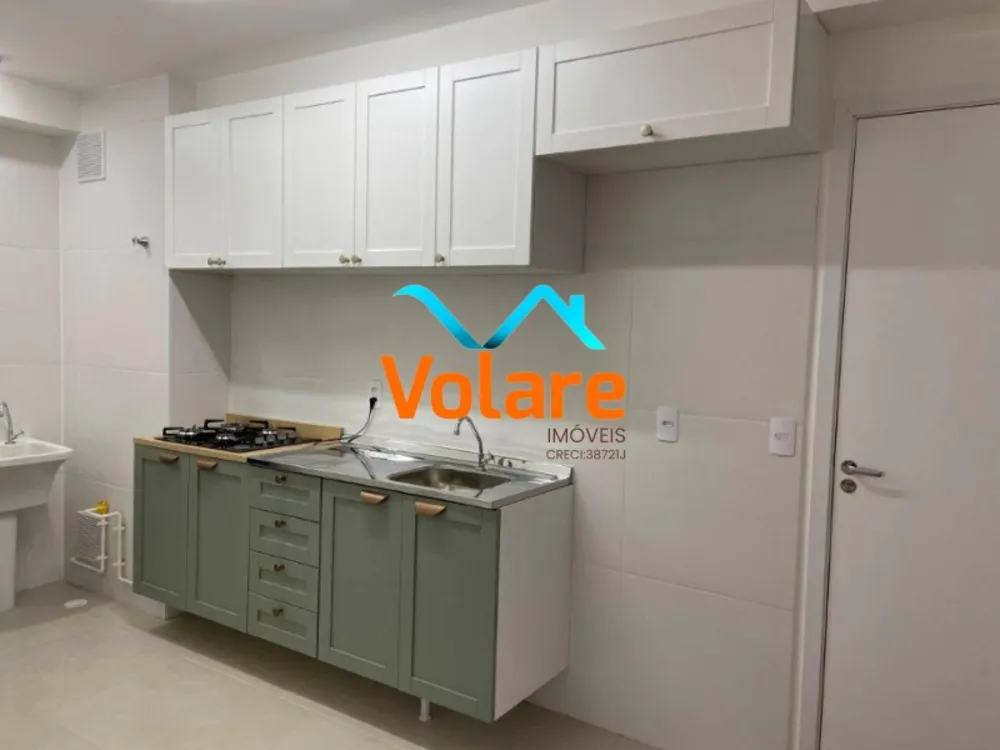 Apartamento, 2 quartos, 40 m² - Foto 1