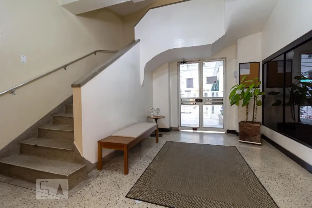 Apartamento, 2 quartos, 100 m² - Foto 1