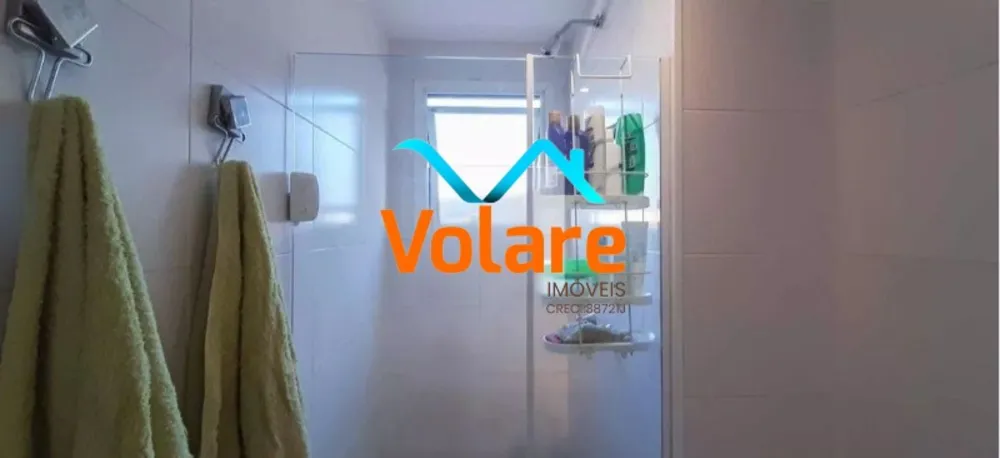 Apartamento, 2 quartos, 77 m² - Foto 2