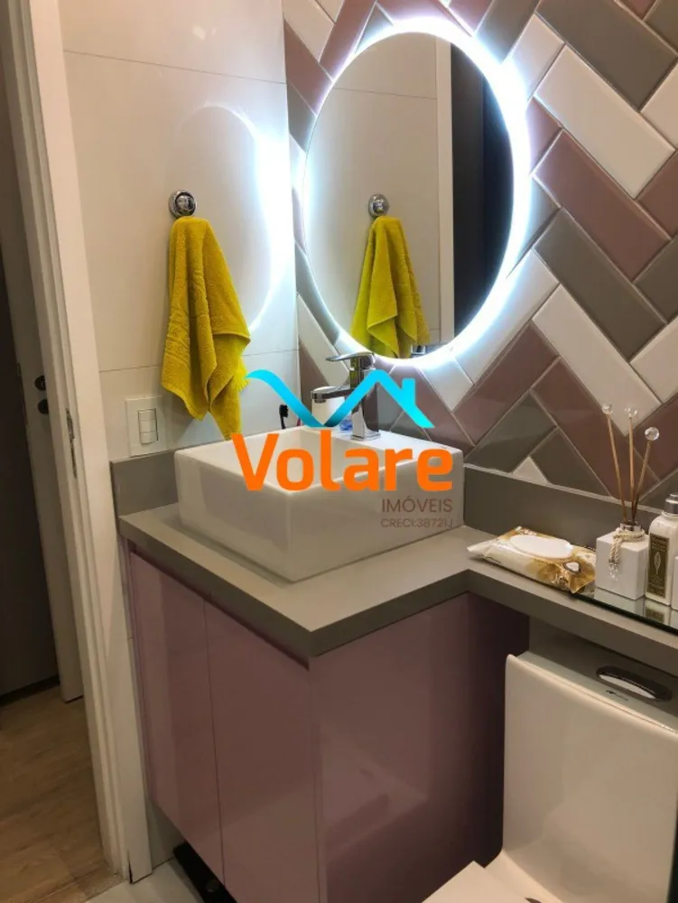 Apartamento, 2 quartos, 62 m² - Foto 1