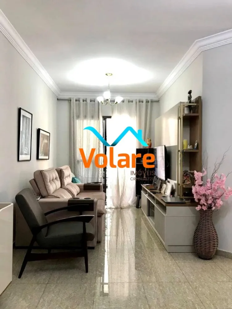 Apartamento, 3 quartos, 84 m² - Foto 1