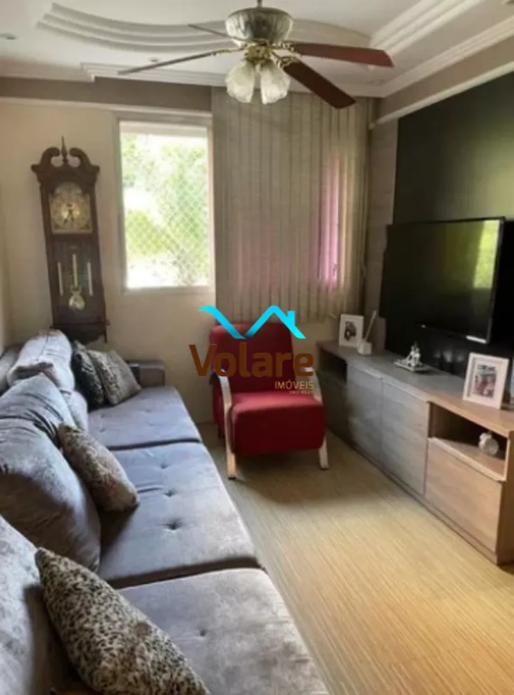 Apartamento à venda com 2 quartos, 73m² - Foto 1