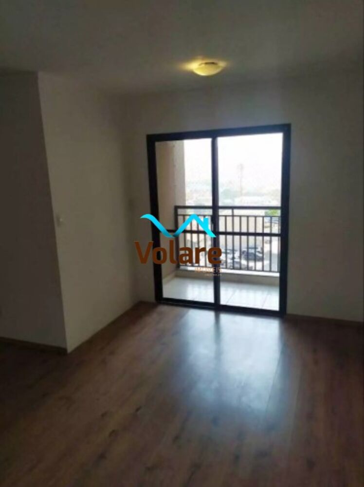 Apartamento, 3 quartos, 74 m² - Foto 1