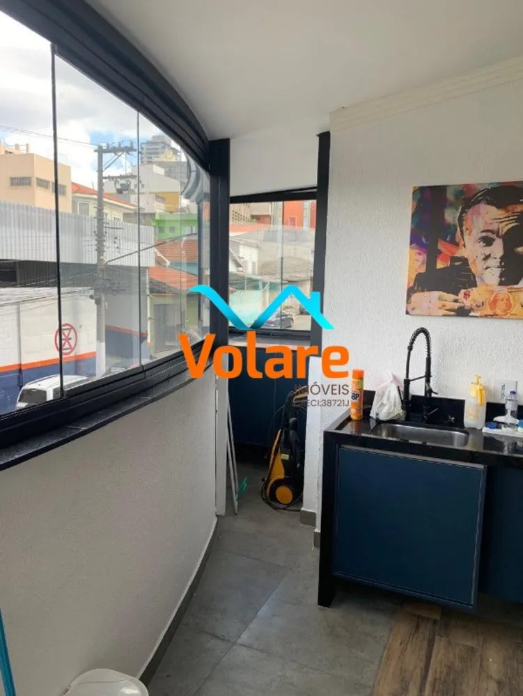 Apartamento, 2 quartos, 150 m² - Foto 2