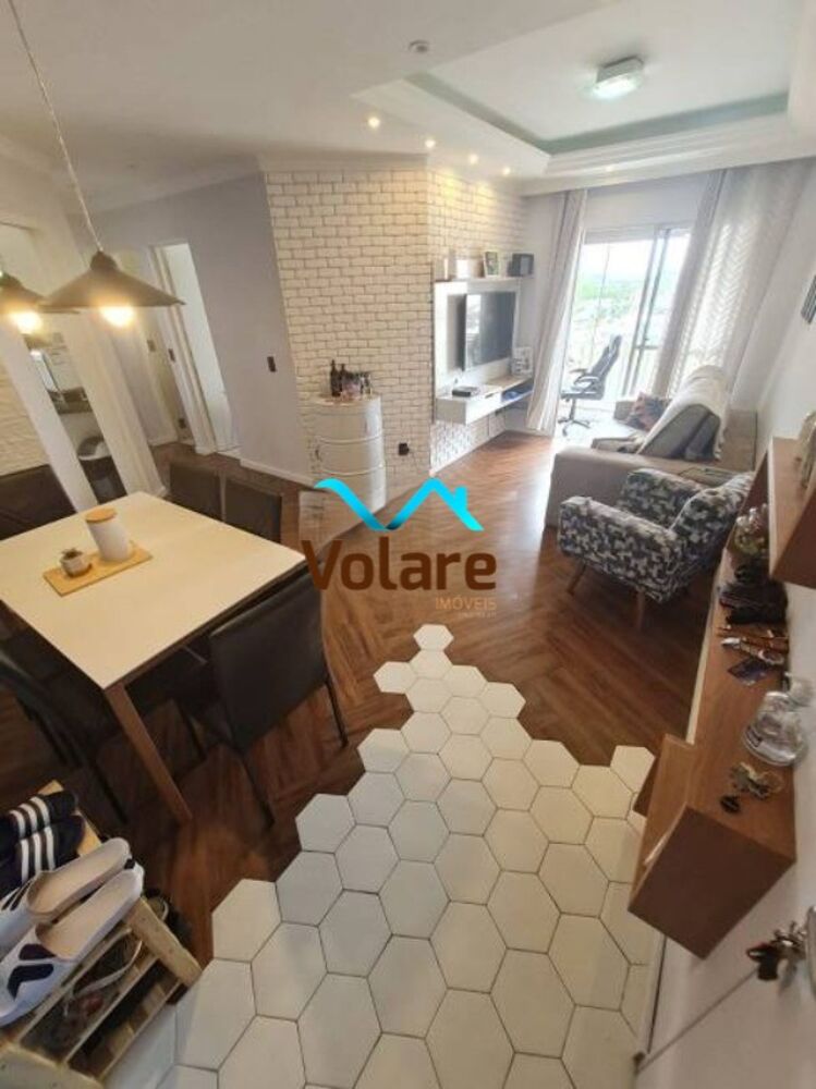 Apartamento, 2 quartos, 58 m² - Foto 1