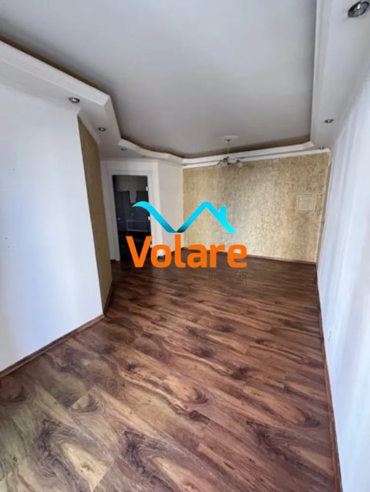 Apartamento, 2 quartos, 58 m² - Foto 1