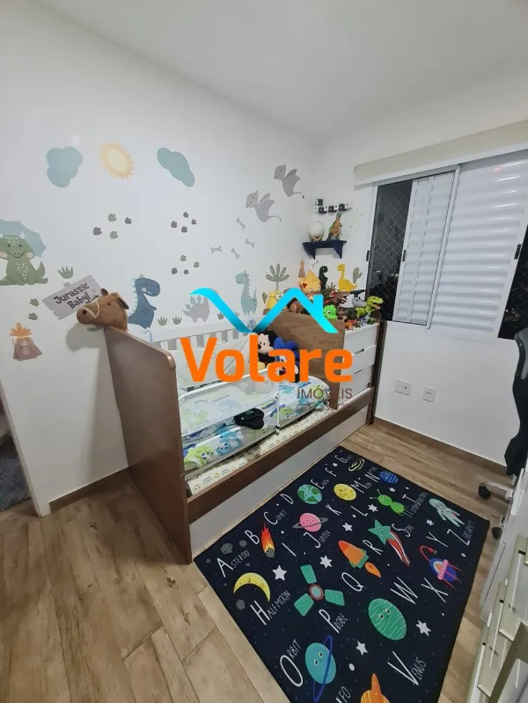 Apartamento, 2 quartos, 48 m² - Foto 1