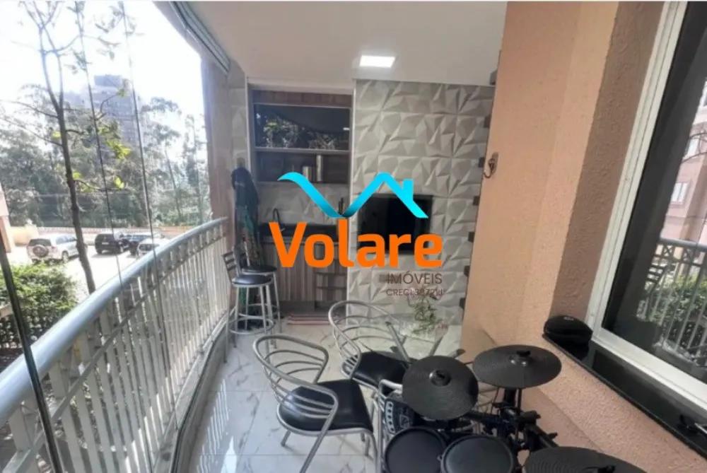 Apartamento, 3 quartos, 104 m² - Foto 1