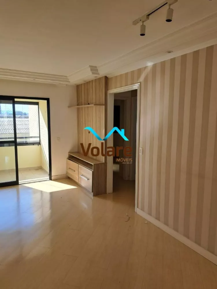 Apartamento à venda com 2 quartos, 60m² - Foto 1