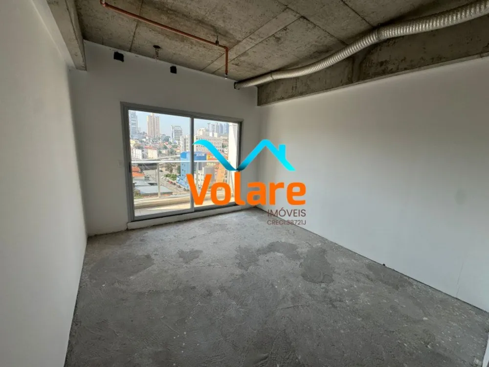 Sala-Conjunto, 27 m² - Foto 1