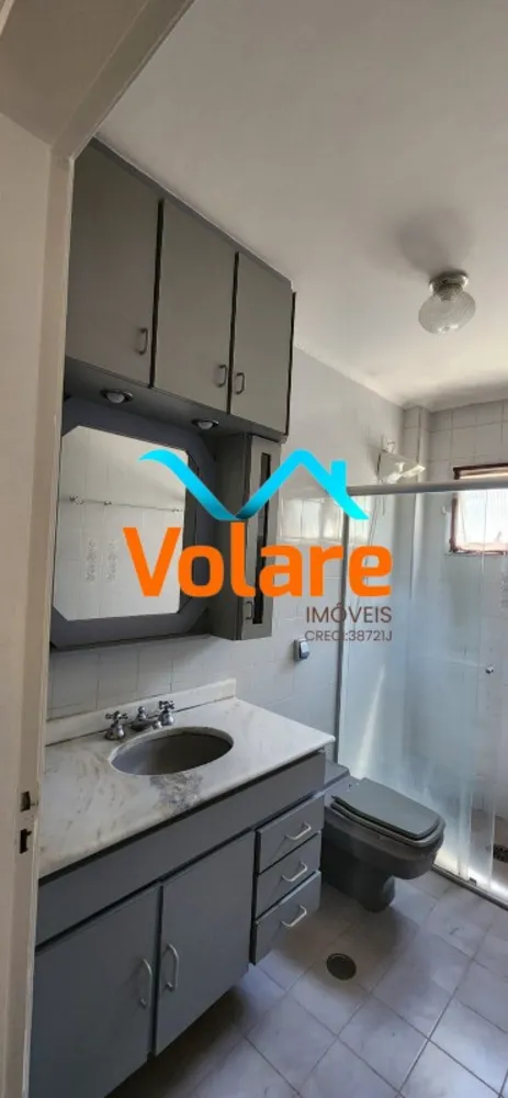 Apartamento, 2 quartos, 79 m² - Foto 3