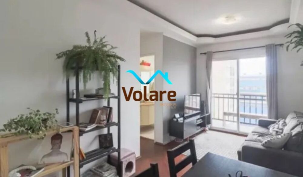 Apartamento, 2 quartos, 66 m² - Foto 2