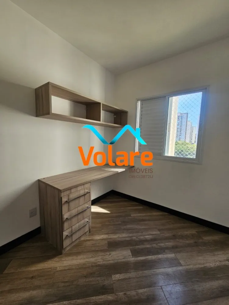 Apartamento, 2 quartos, 51 m² - Foto 3