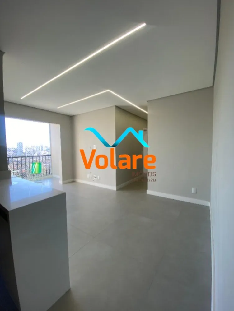 Apartamento, 2 quartos, 57 m² - Foto 1