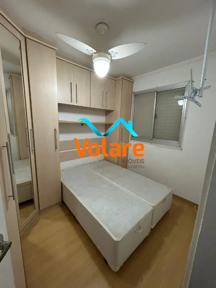 Apartamento, 2 quartos, 50 m² - Foto 4