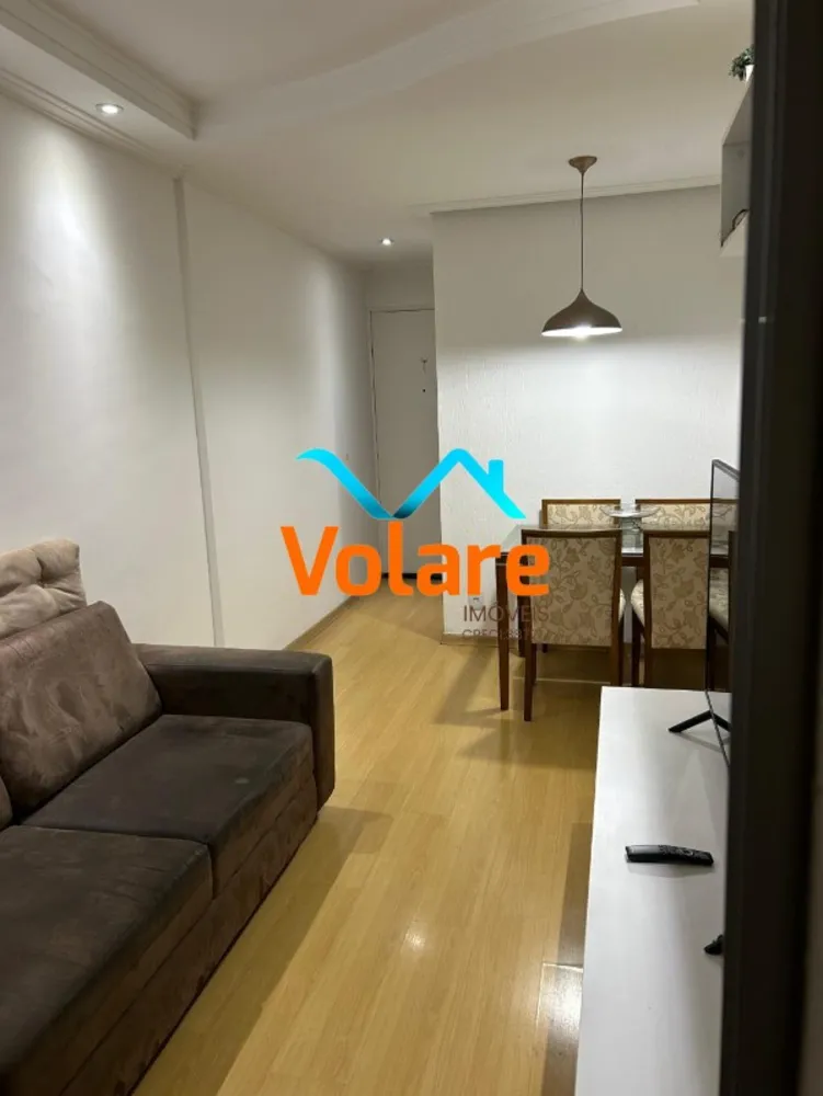Apartamento, 2 quartos, 50 m² - Foto 1