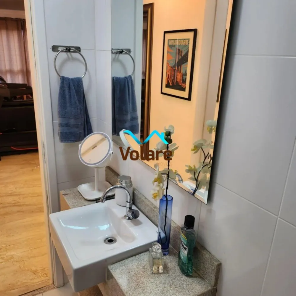 Apartamento, 3 quartos, 191 m² - Foto 7