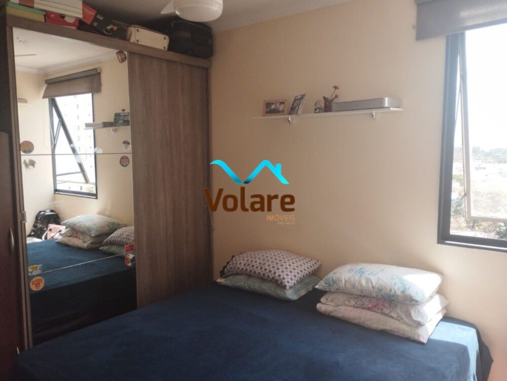 Apartamento, 2 quartos, 50 m² - Foto 18
