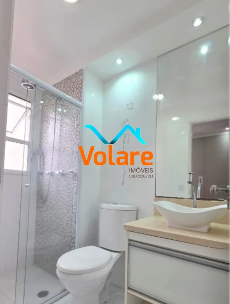 Apartamento, 2 quartos, 57 m² - Foto 1